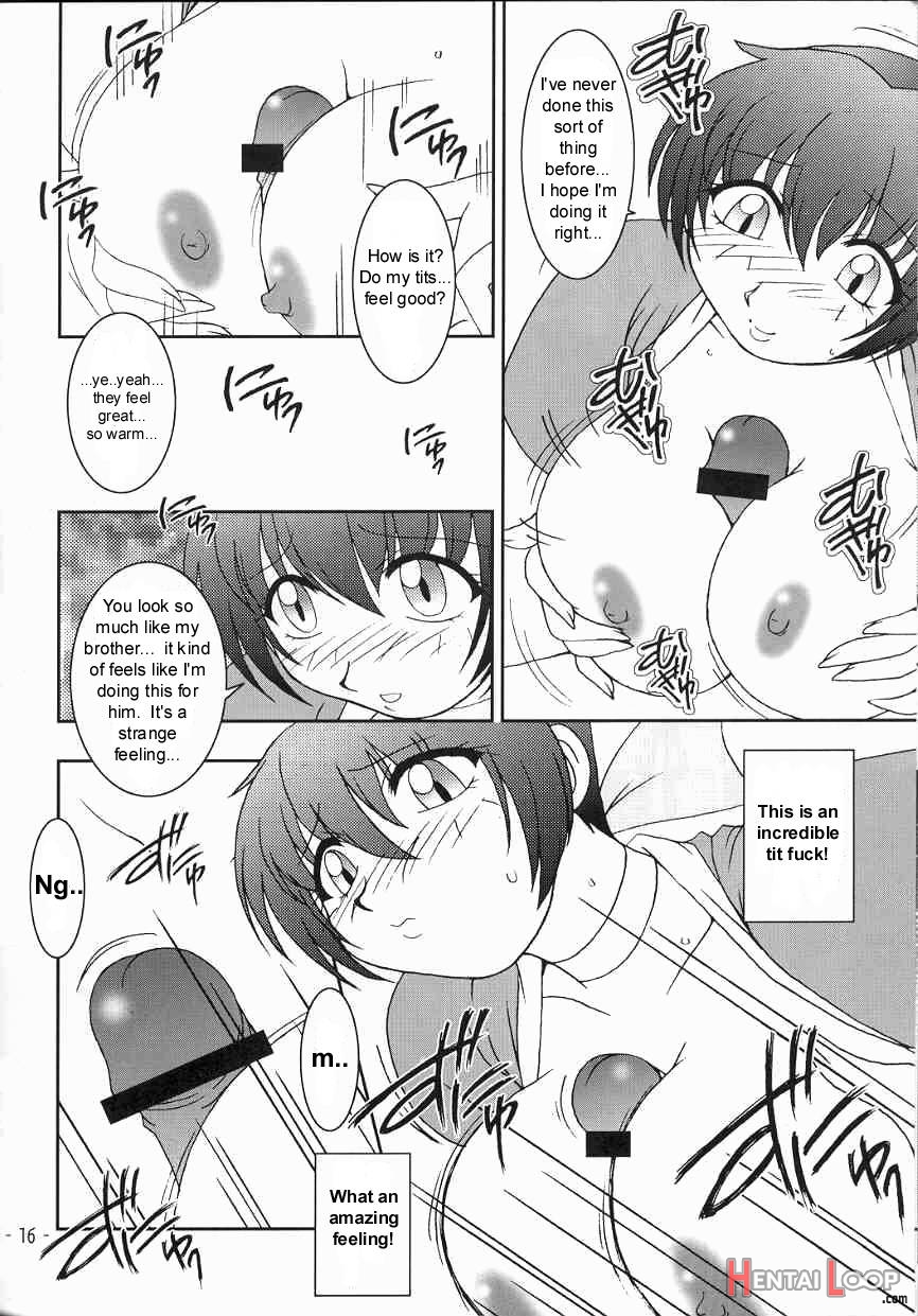 Hanagasumi page 12