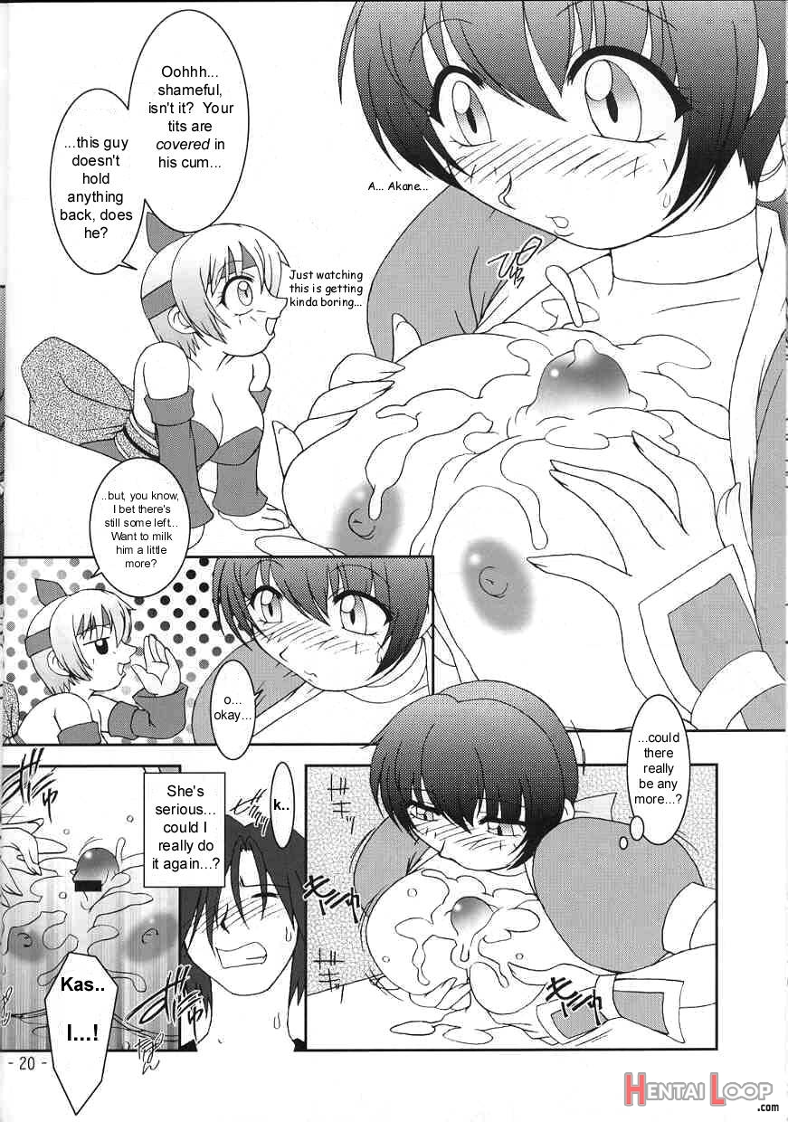 Hanagasumi page 16