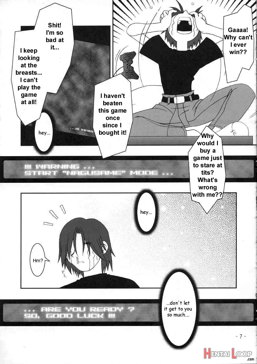 Hanagasumi page 4