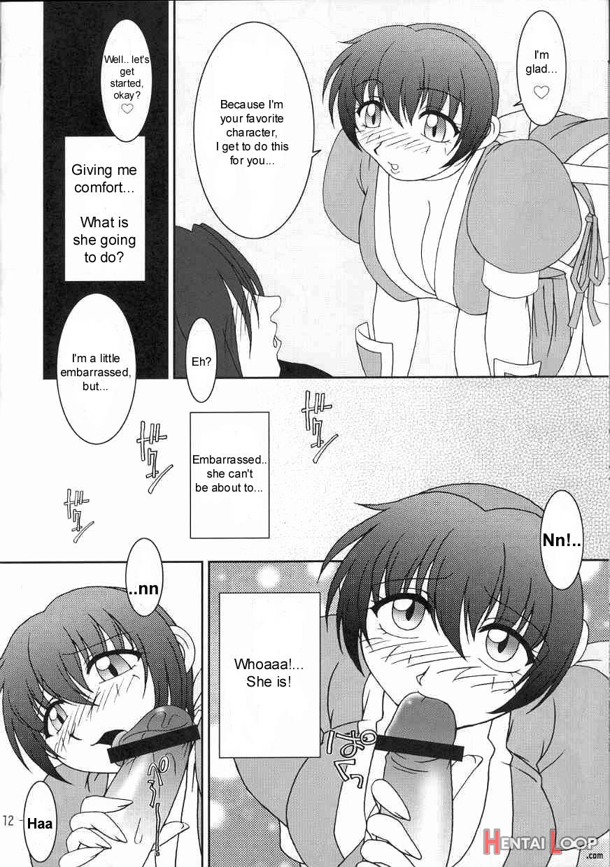 Hanagasumi page 8