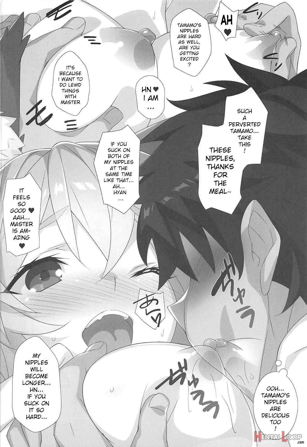 Hanamizake page 4