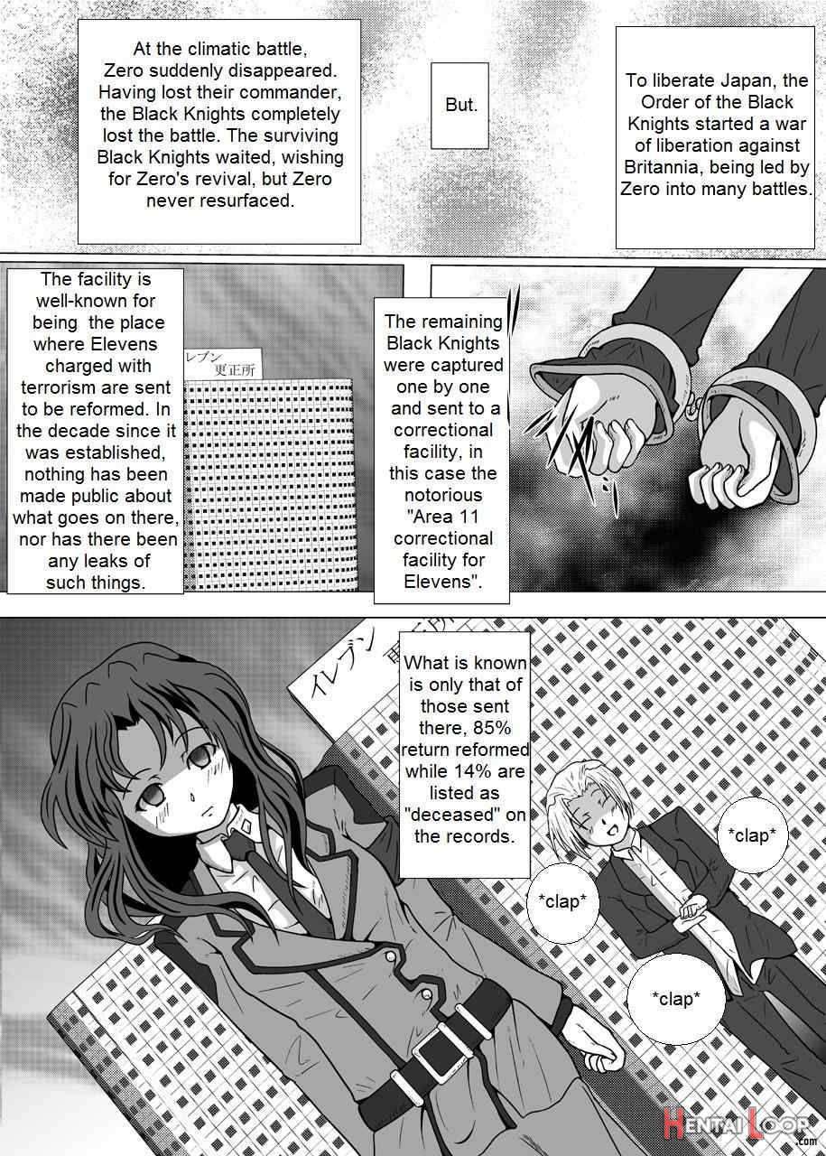 Hangyaku No Daishou page 2