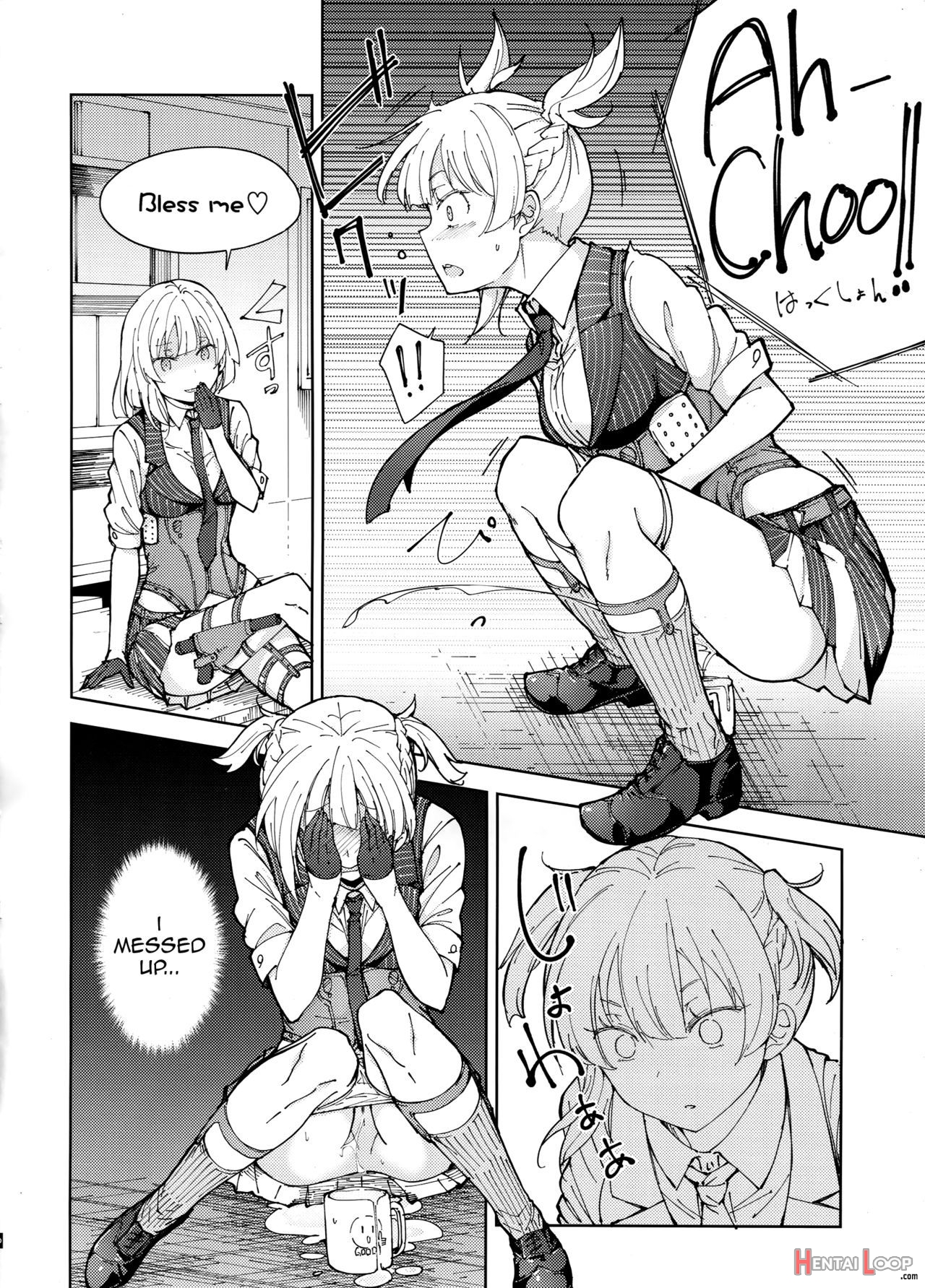 Hangyaku No Dummy Welrod Hen page 10