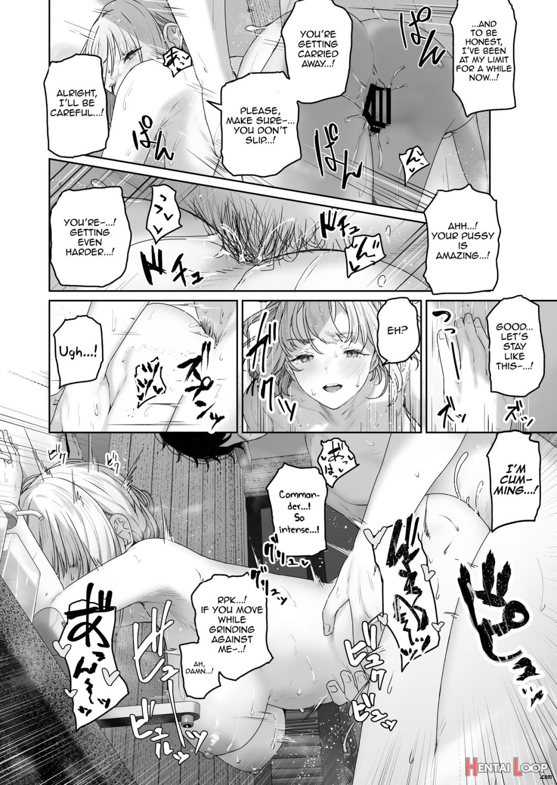 Hangyaku Onsen 3 page 15