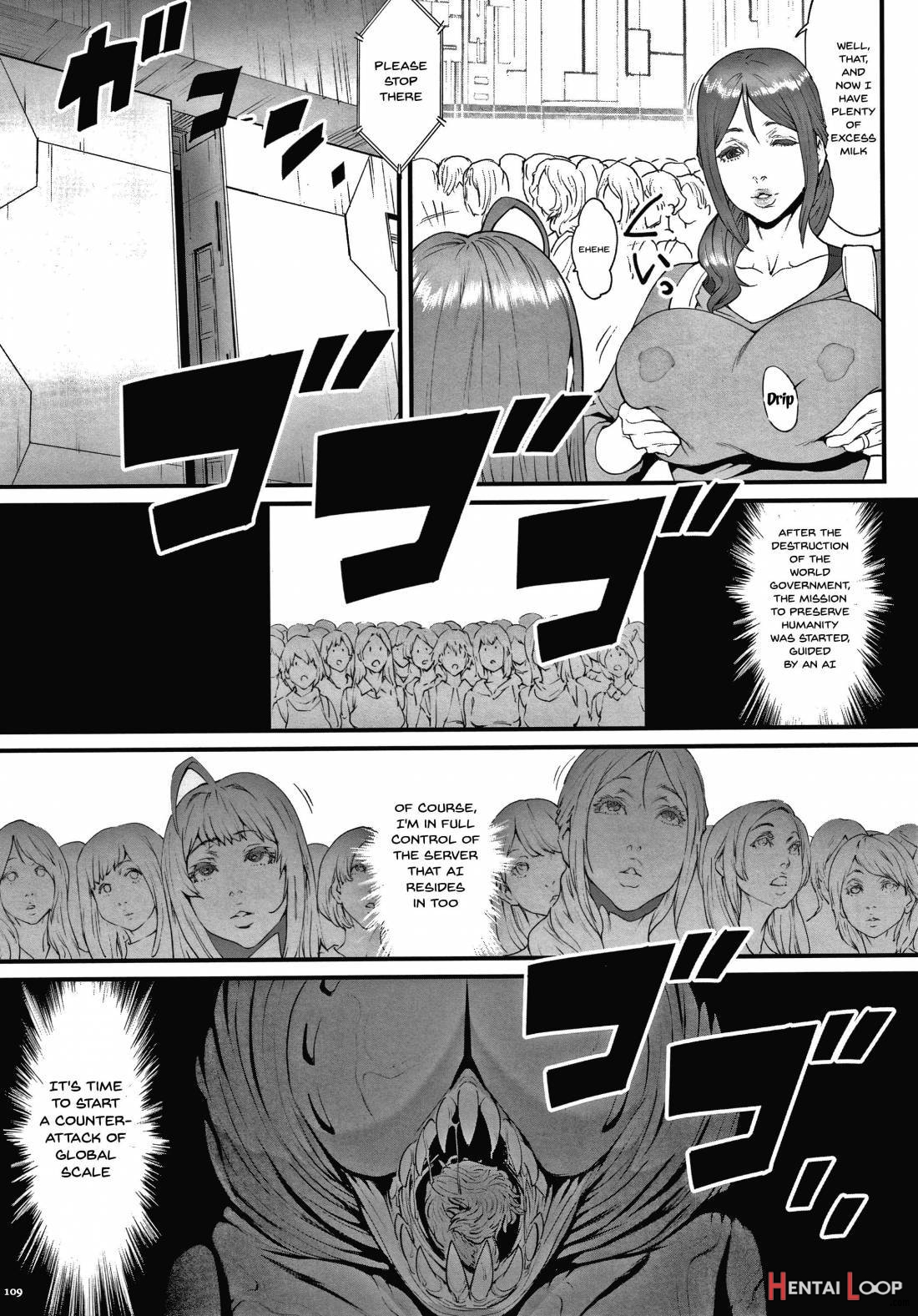 Haramase No Hoshi page 104