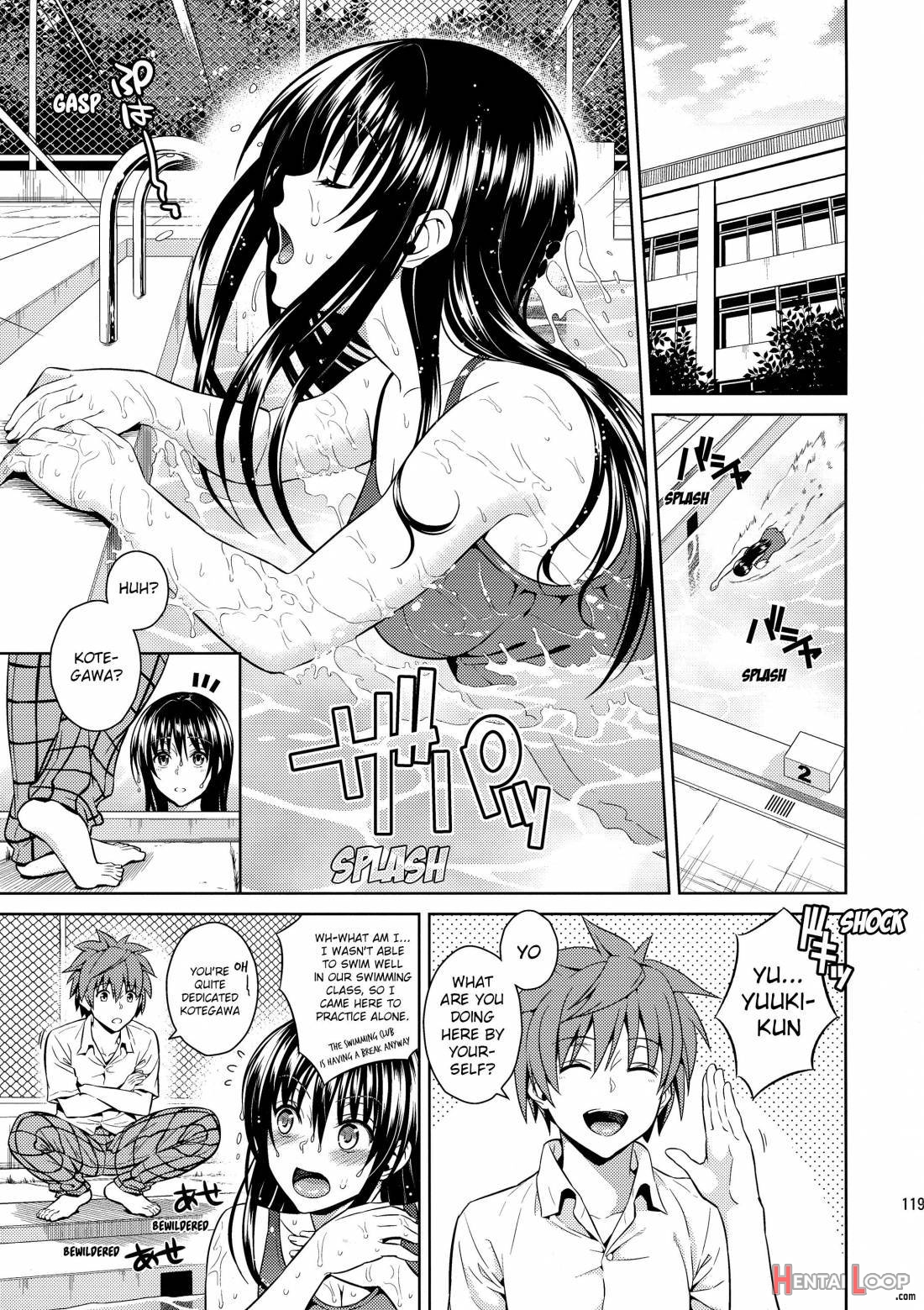 Harem Collection page 112