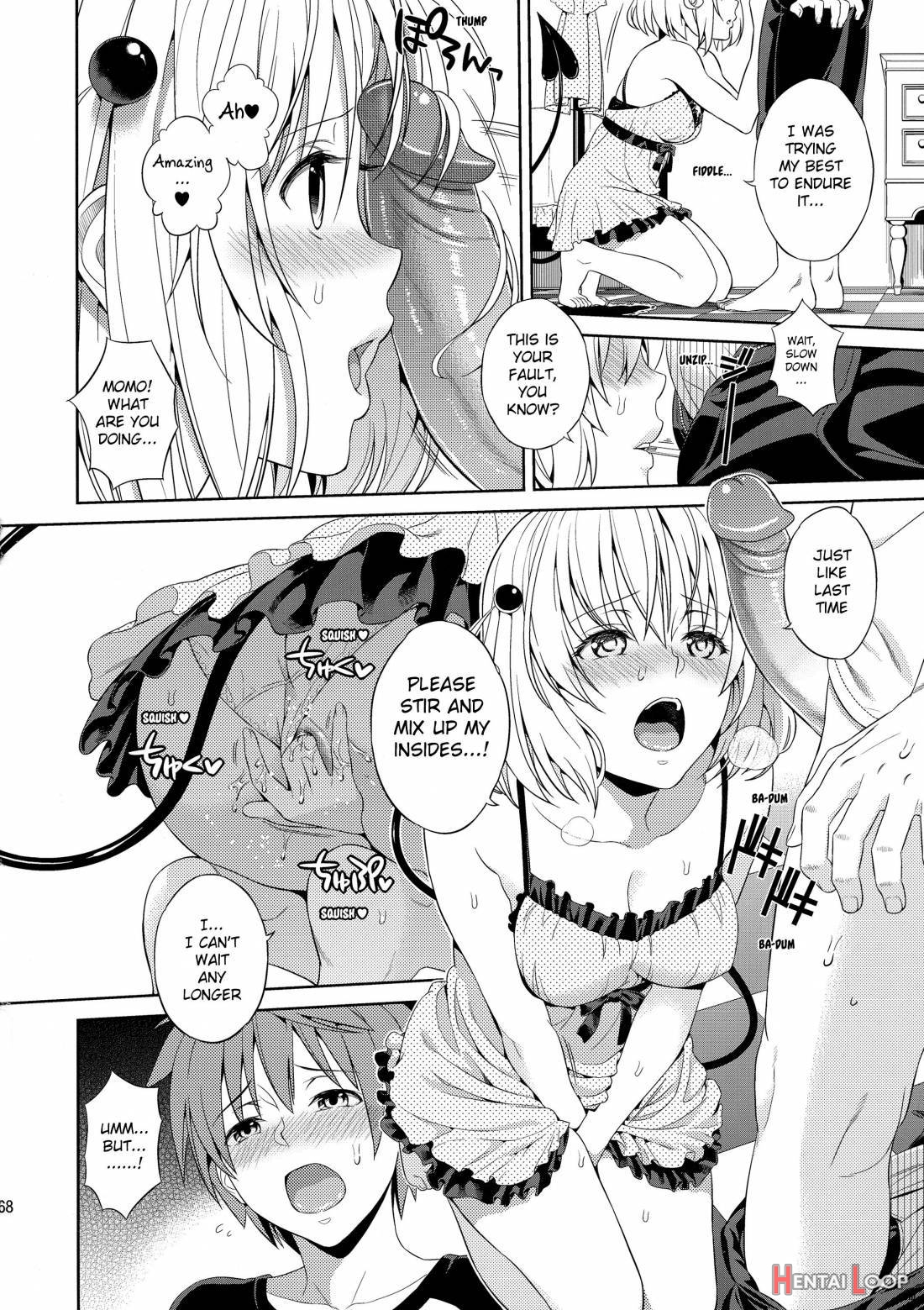 Harem Collection page 63