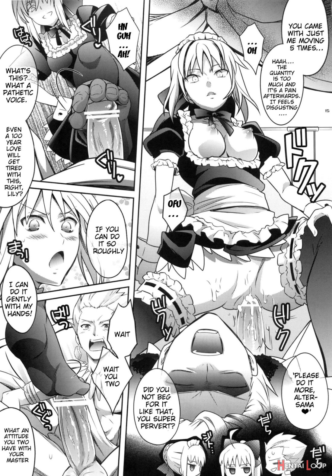 Harem Type ~chouki O Motazu Shite Nani Ga Ou Ka~ page 11