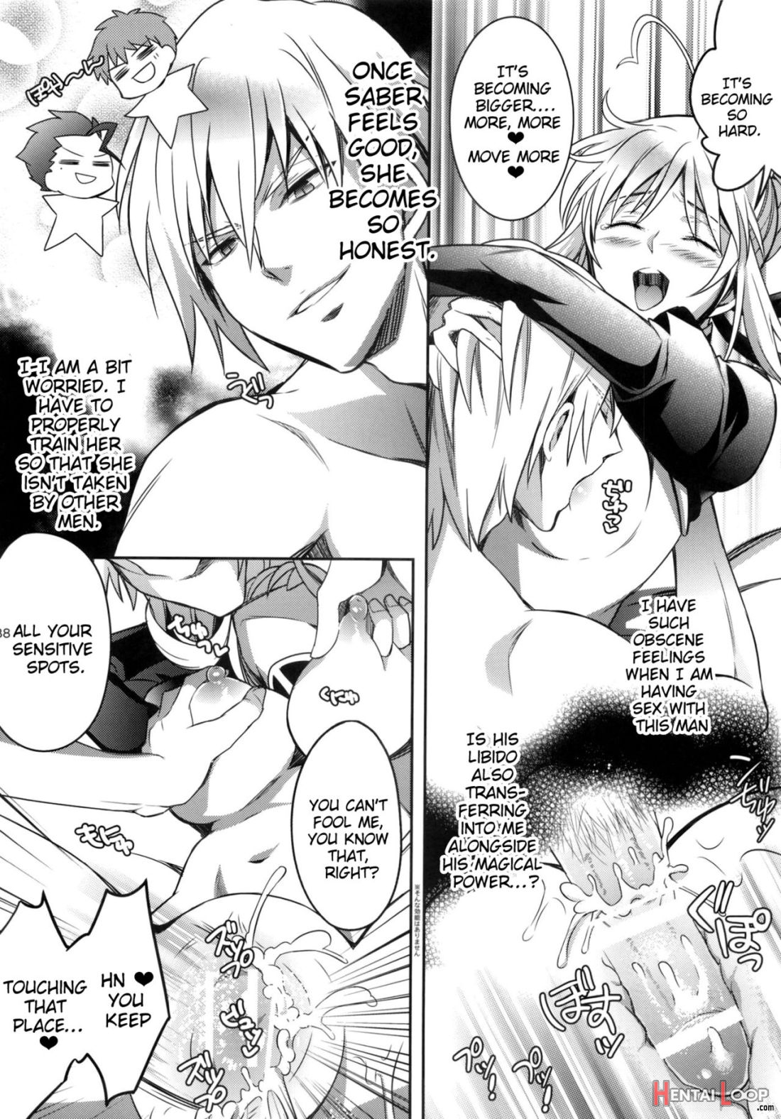 Harem Type ~chouki O Motazu Shite Nani Ga Ou Ka~ page 34