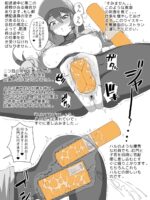 Haru Delivery Preparation page 5