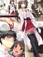 Haruna Datte Shitaindesu! page 3
