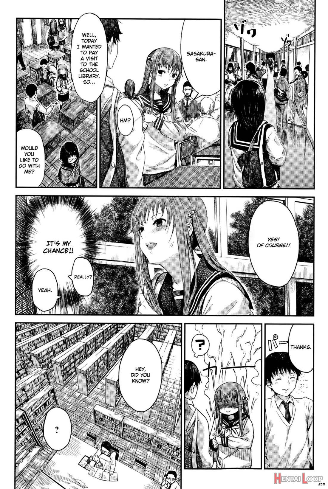 Haruranman No Kou page 4