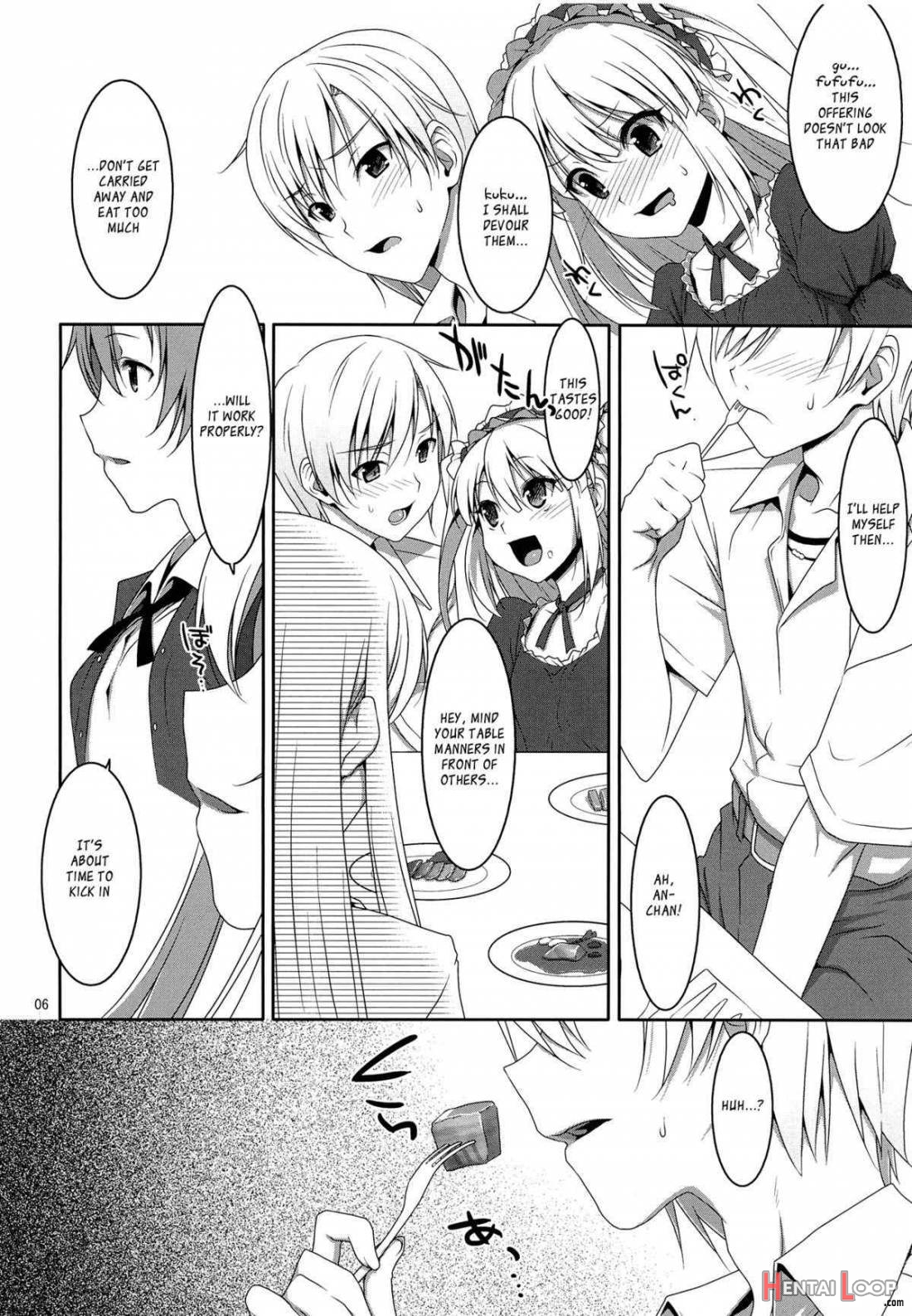 Hatoniku! page 3