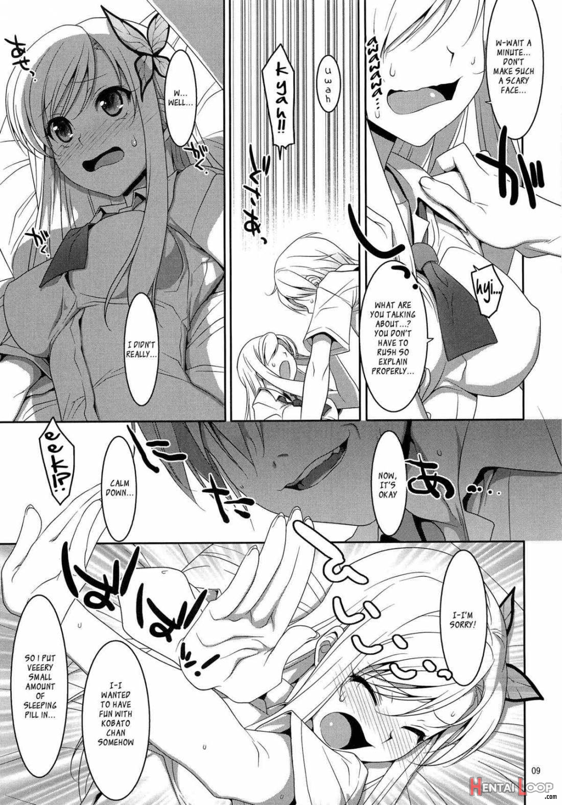 Hatoniku! page 6