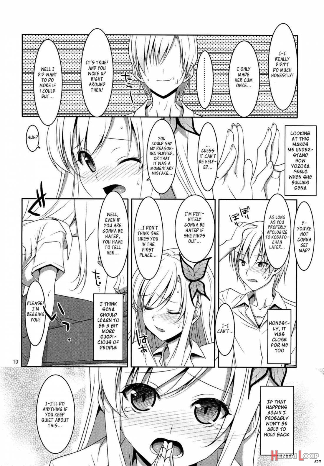 Hatoniku! page 7