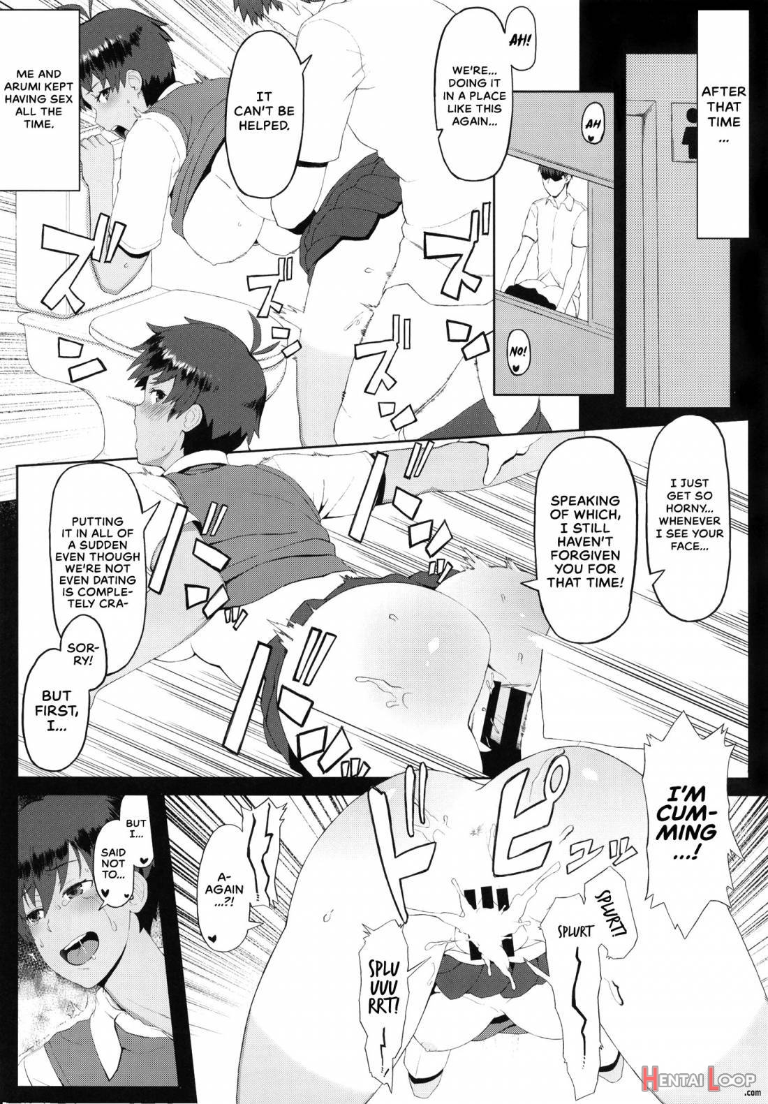 Hatsujou Girlfriend page 13