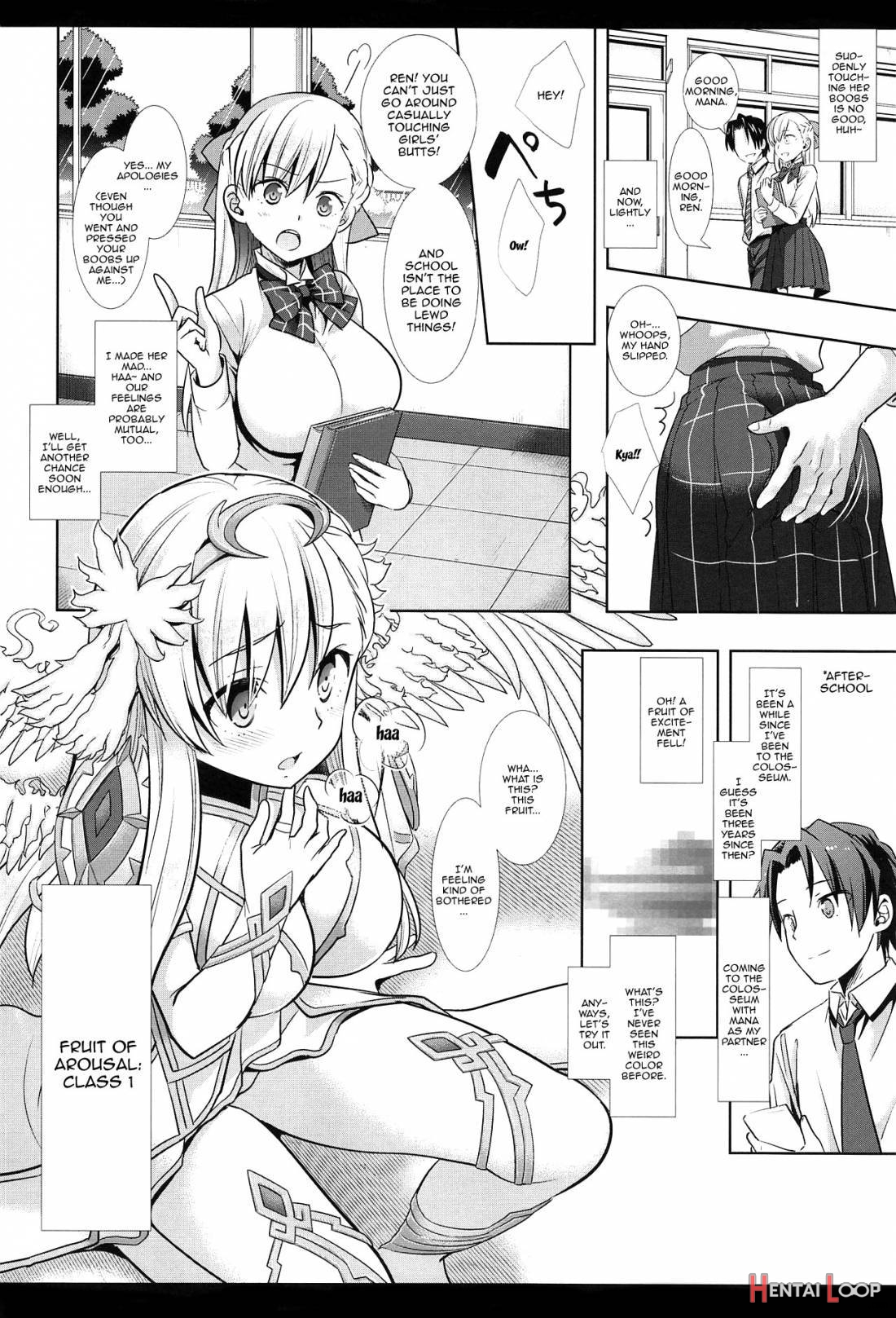 Hatsujou No Mi Mana 1 page 5