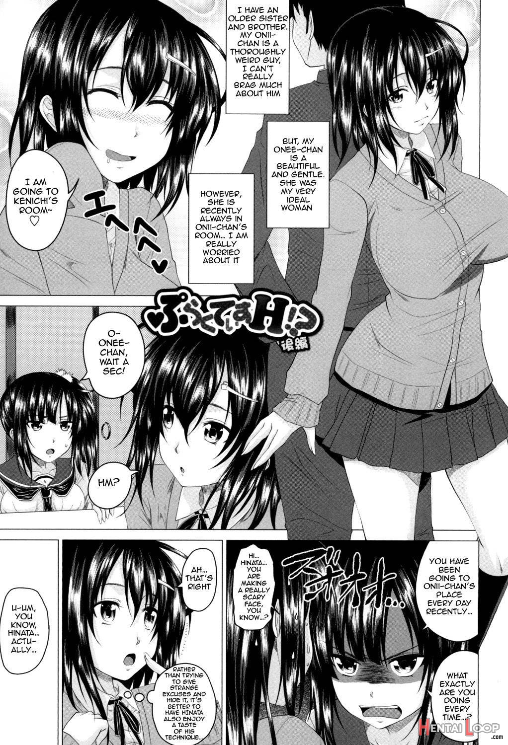 Hatsujou Sex Days page 104