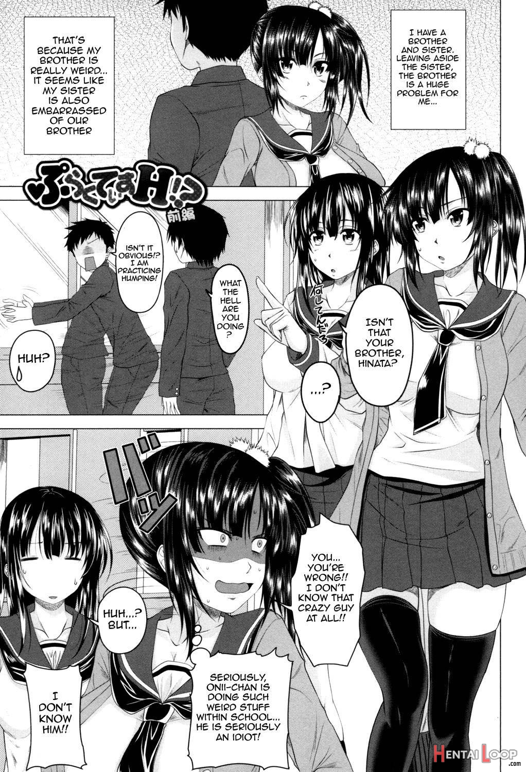 Hatsujou Sex Days page 84