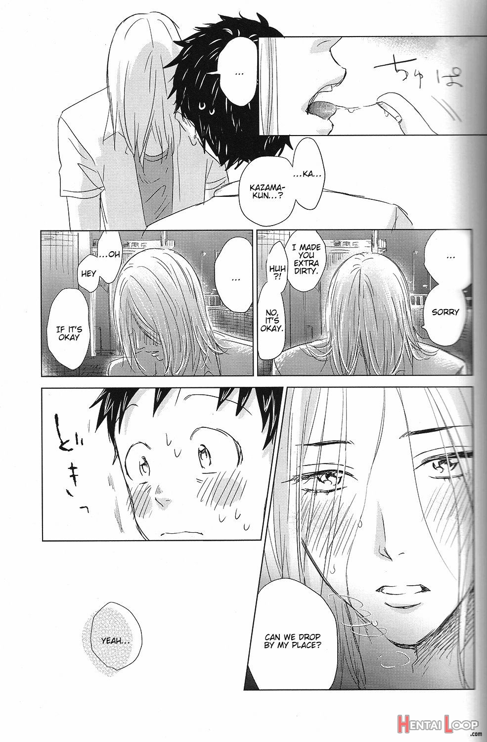 Hatsukoi Soda page 8