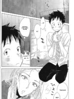 Hatsukoi Soda page 9