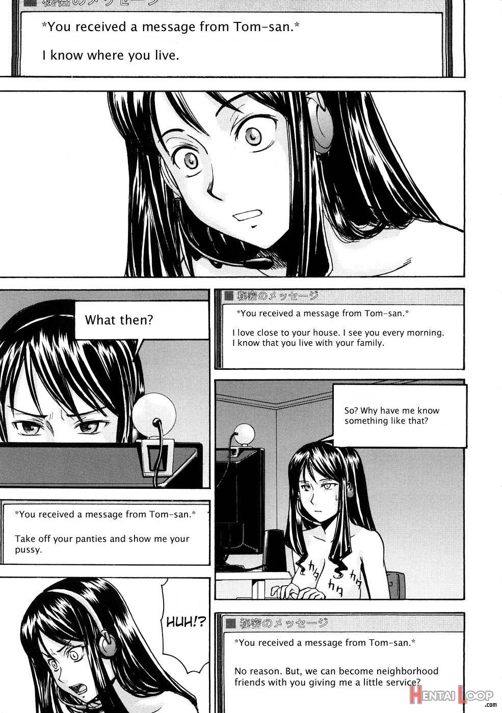 Hazukashime page 150