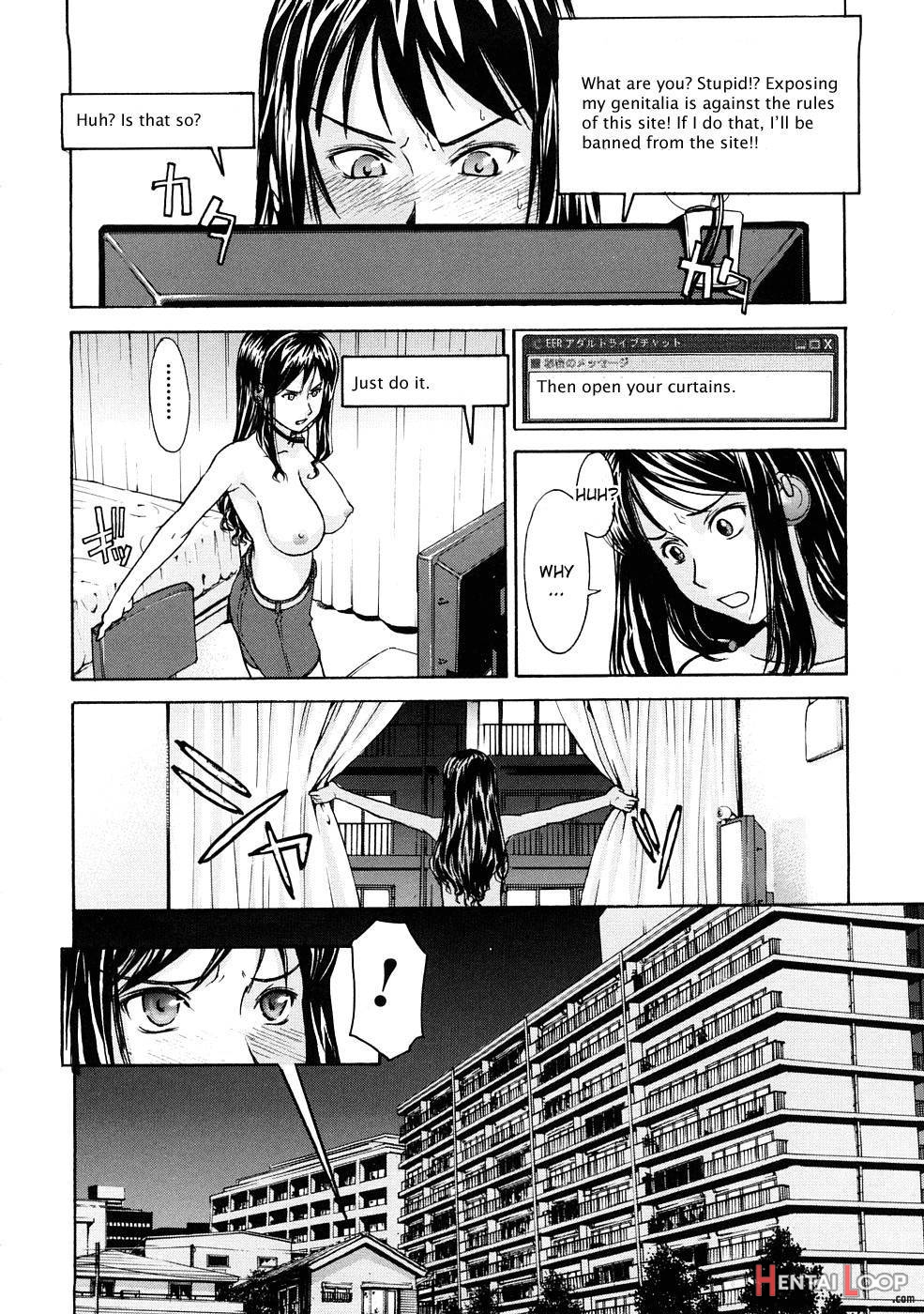 Hazukashime page 151