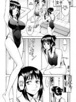 Hazukashime page 6