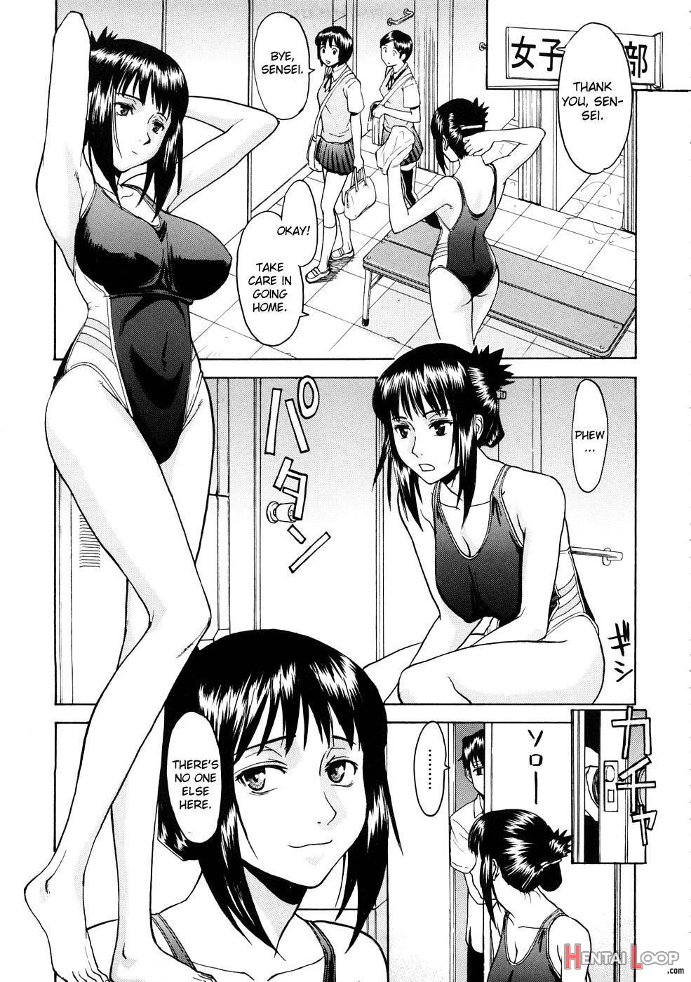 Hazukashime page 6