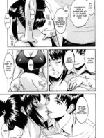 Hazukashime page 8