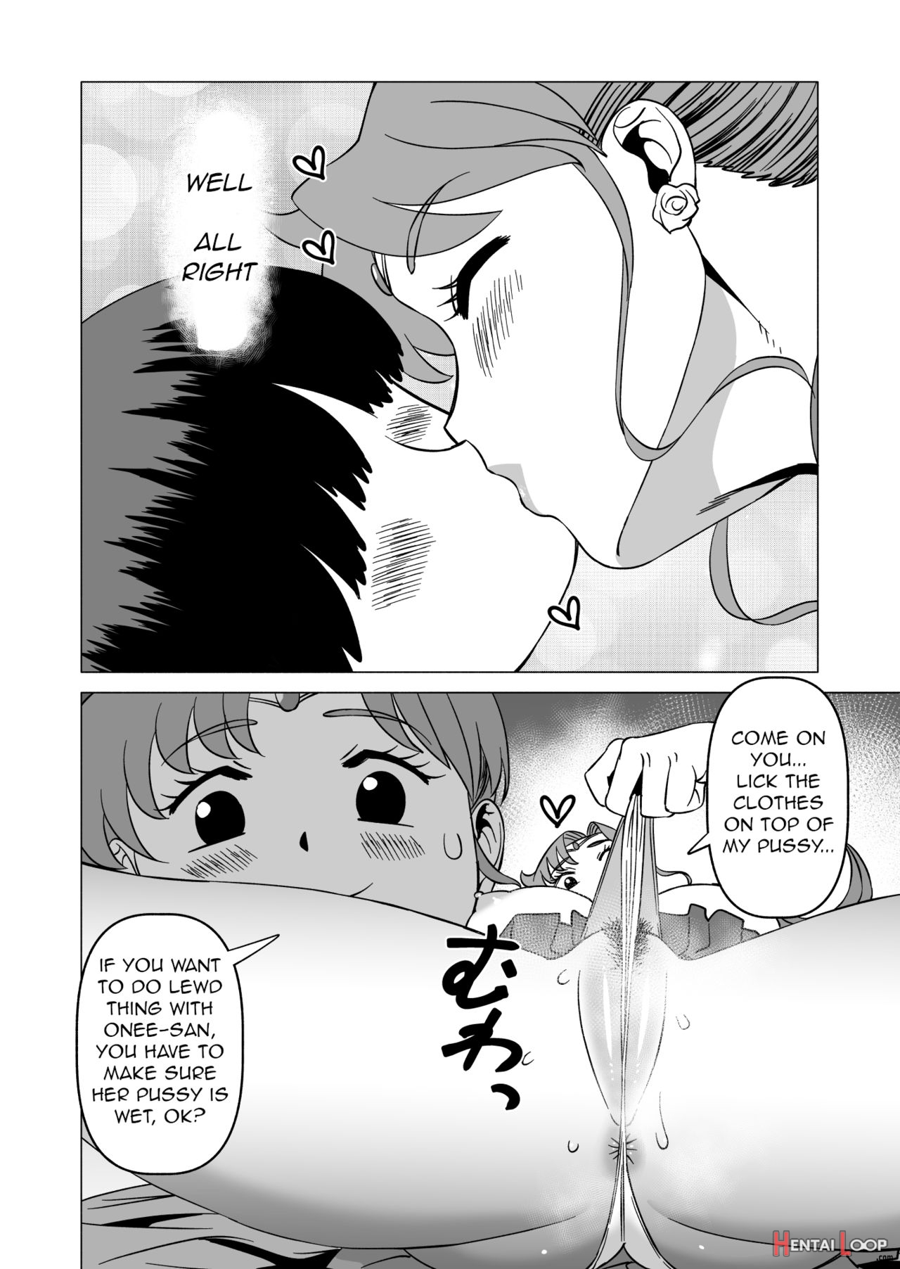 Healthy Rearing Strategy With Mako-chan page 12