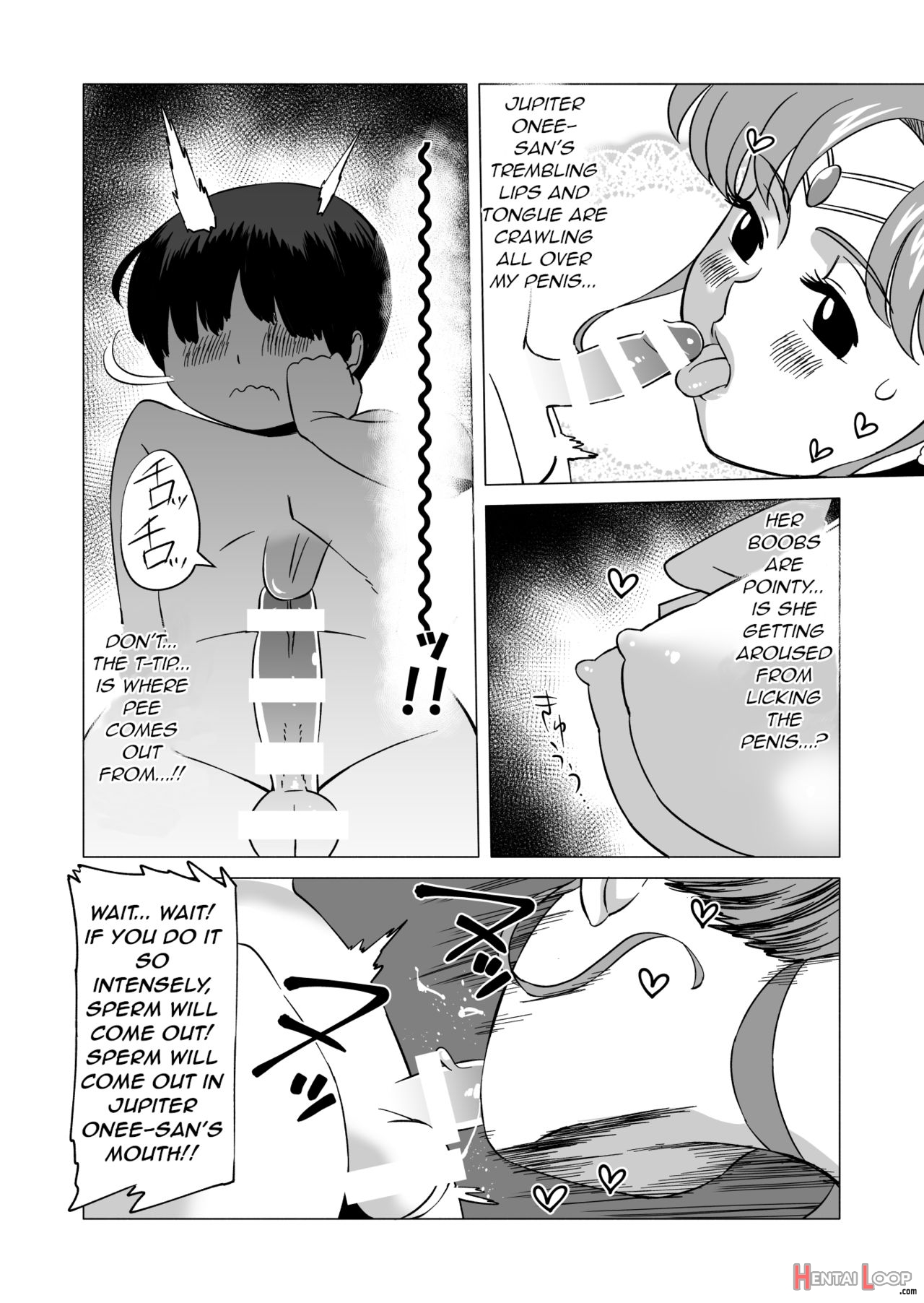 Healthy Rearing Strategy With Mako-chan page 6