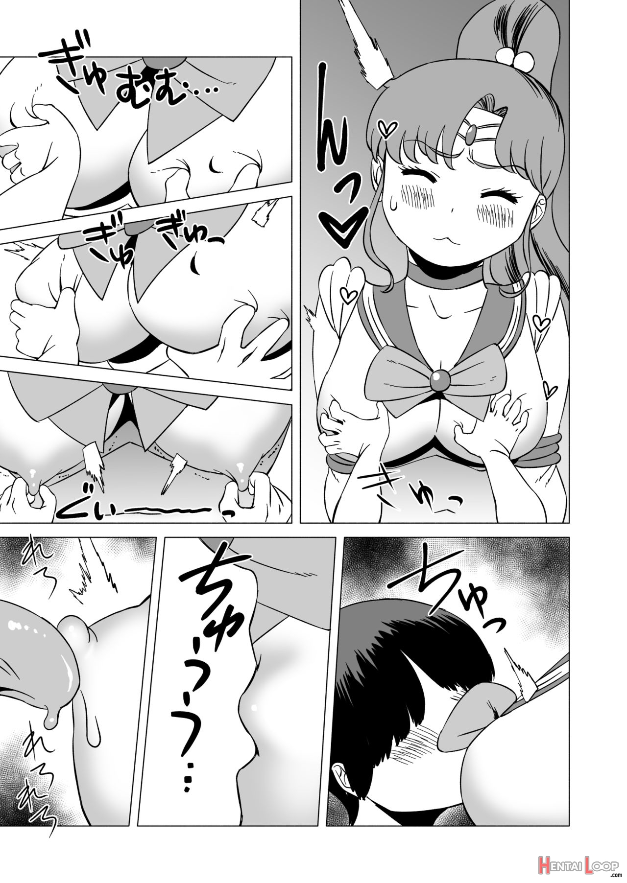 Healthy Rearing Strategy With Mako-chan page 9