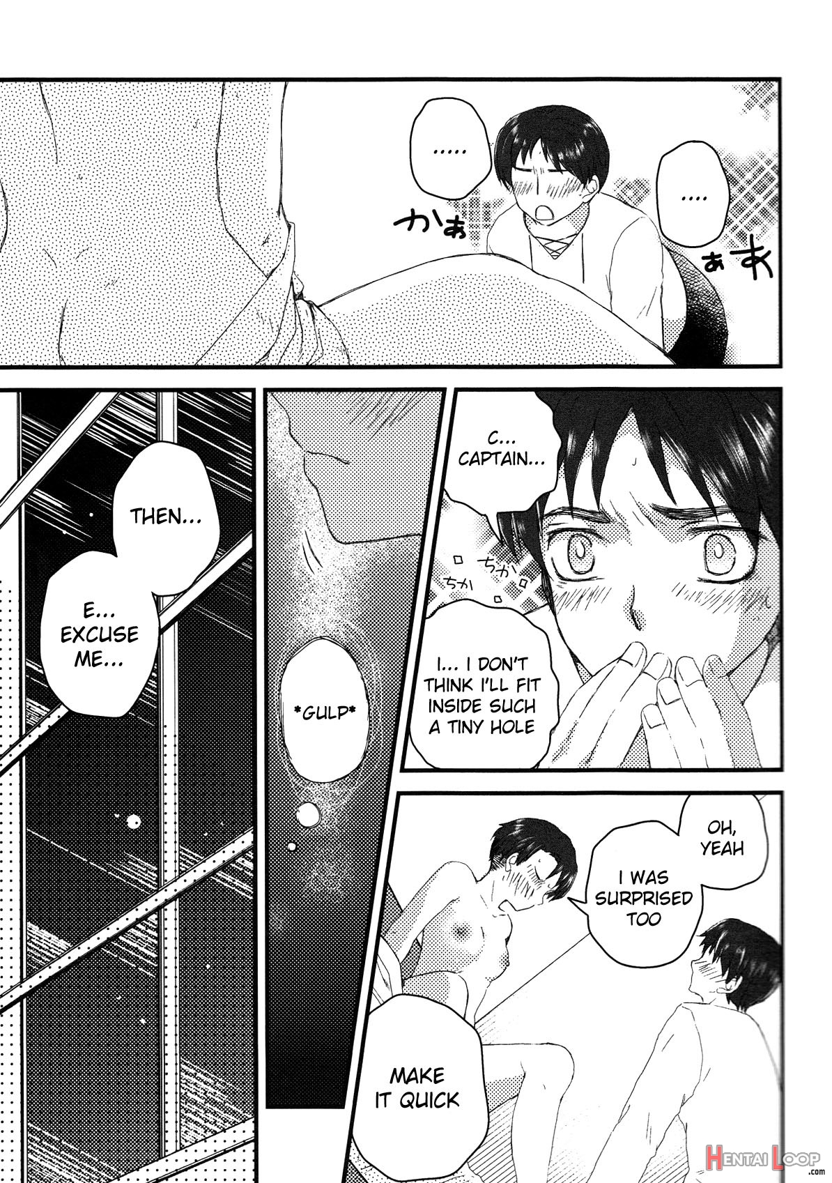 Heichou Ga Nyotai Ni Nari Mashite. page 10