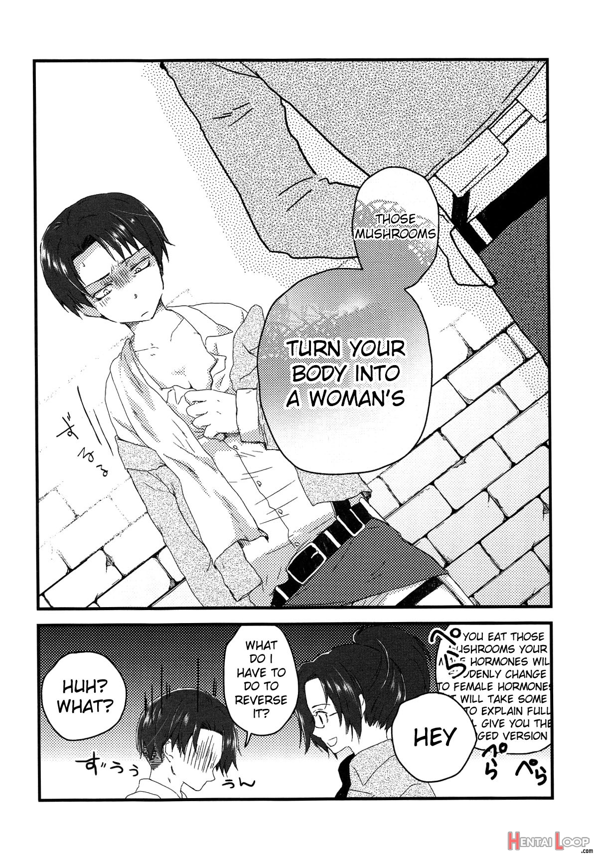 Heichou Ga Nyotai Ni Nari Mashite. page 3