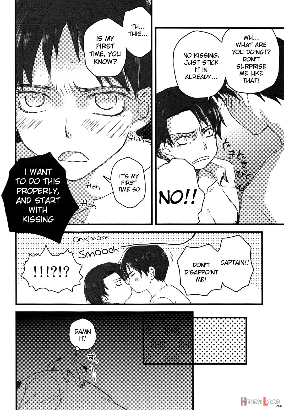 Heichou Ga Nyotai Ni Nari Mashite. page 7