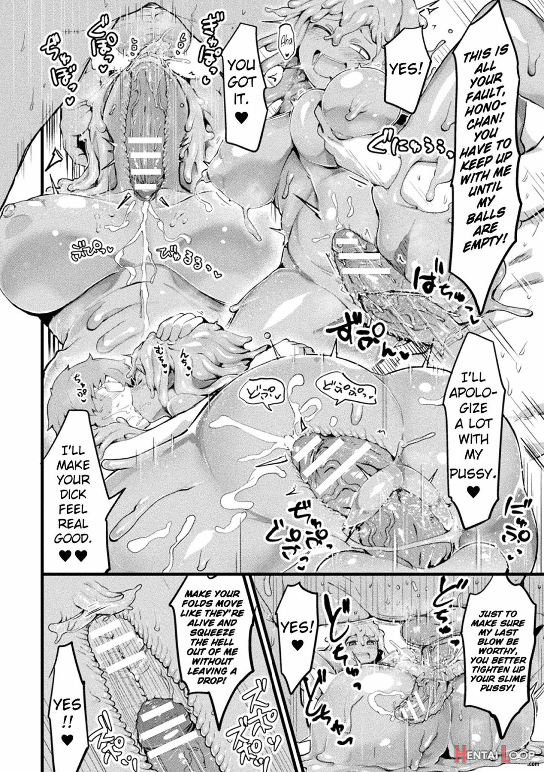 Henshin Slime-chan To Shiyou! Yuuwaku Hen page 9