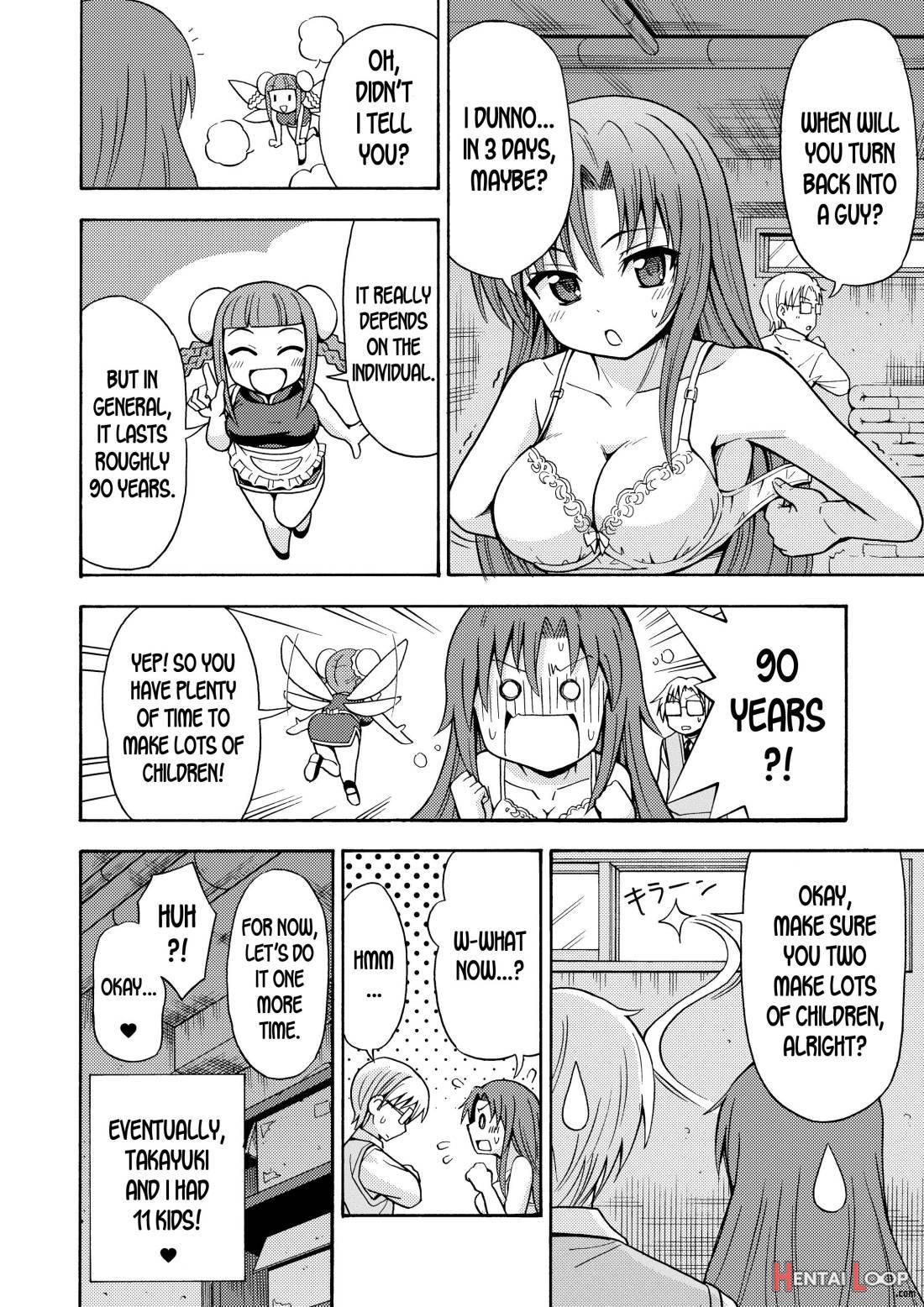 Henshin Ts Gun page 25