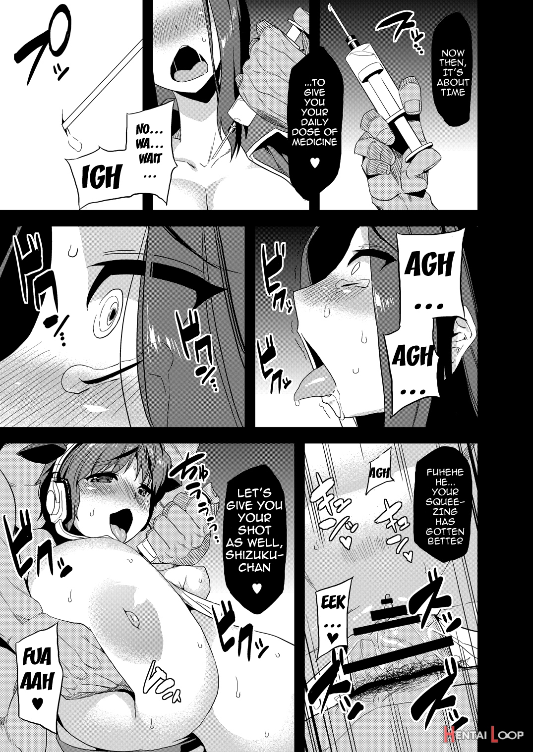 Hentai Idol Ranch page 20