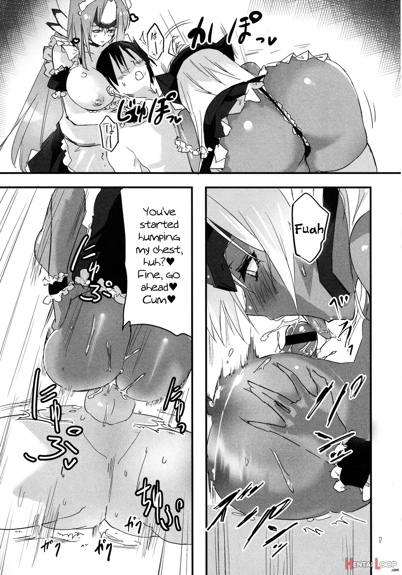 Hepatica2.0 [kyuuji Fuku Hen] page 16