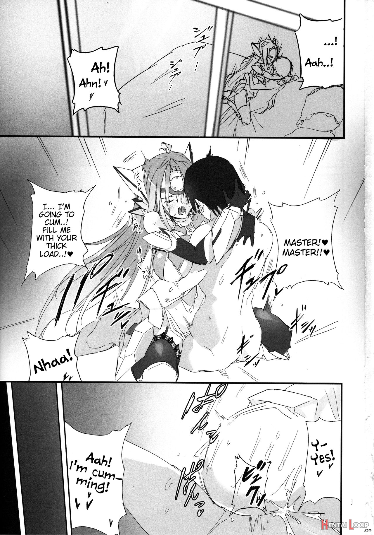 Hepatica2.0 [kyuuji Fuku Hen] page 2