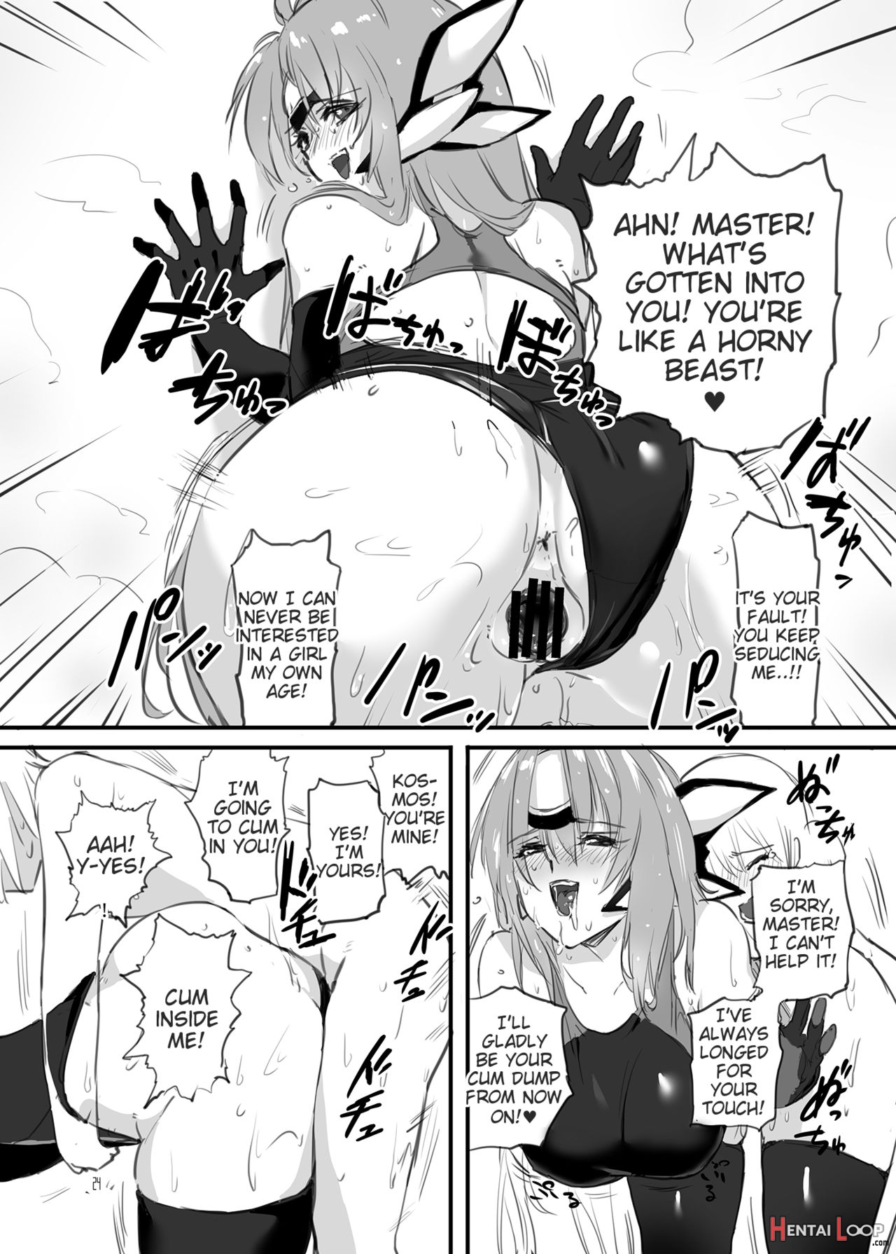 Hepatica4.0 [oneshota Hen] page 23