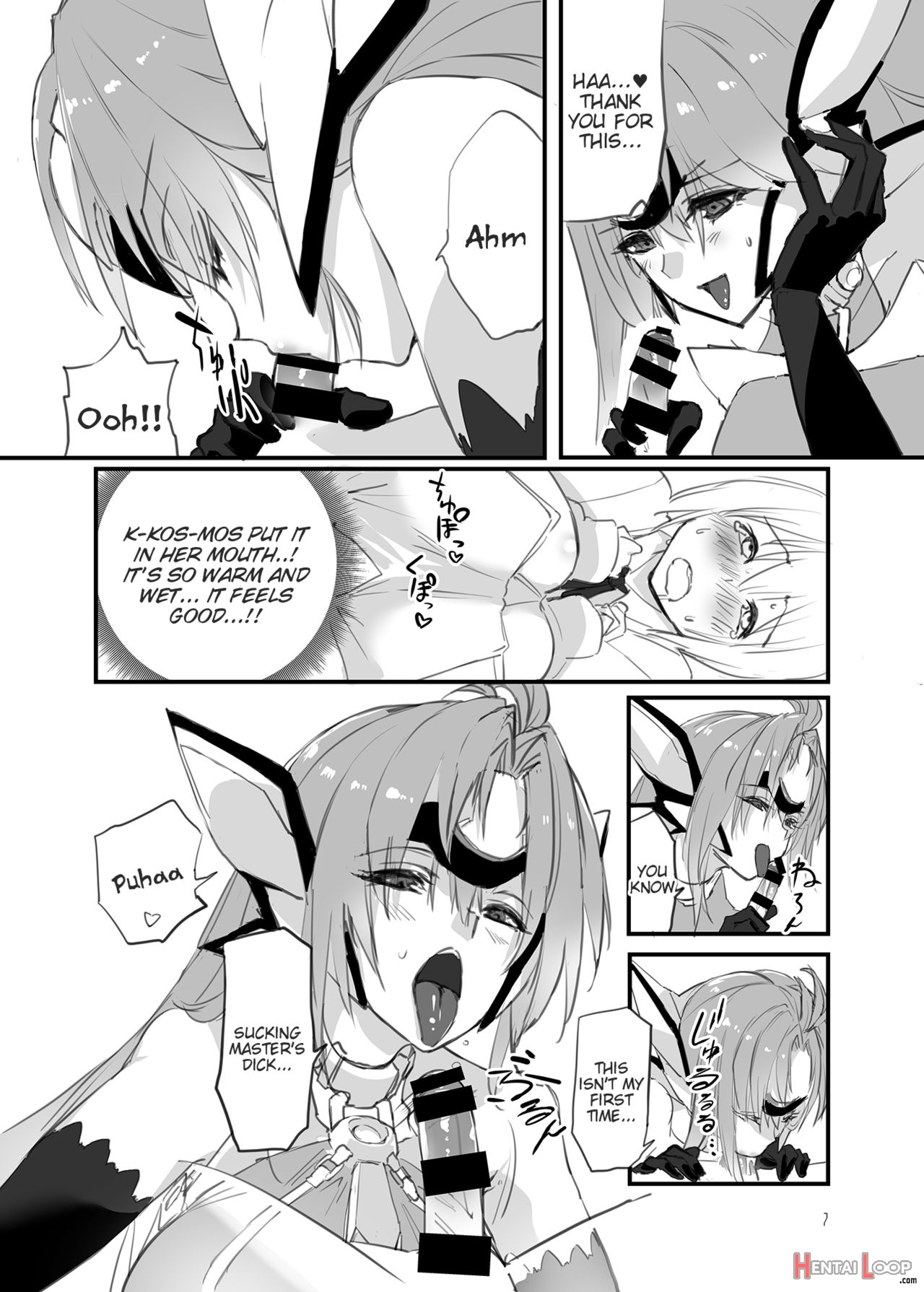 Hepatica4.0 [oneshota Hen] page 6