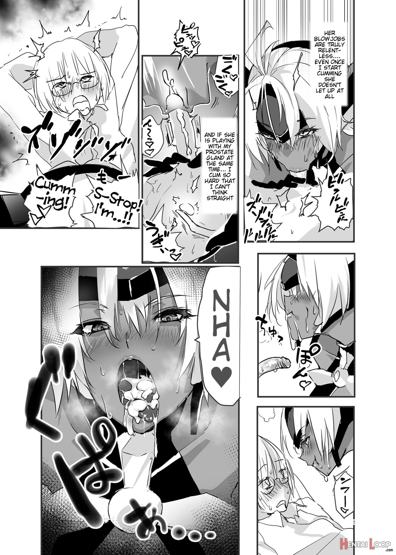 Hepatica5.0 [zoku Oneshota Hen] page 12