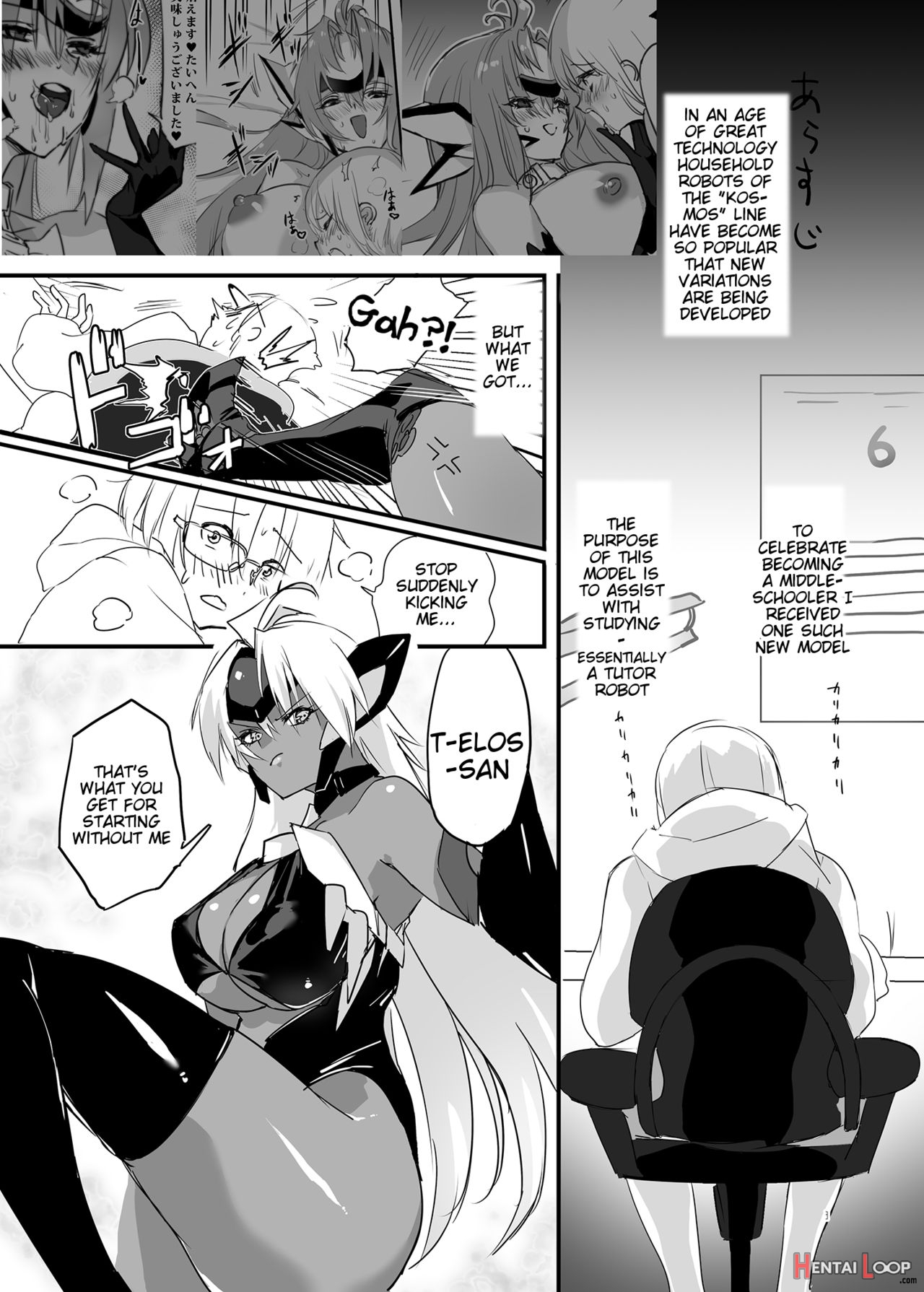 Hepatica5.0 [zoku Oneshota Hen] page 2