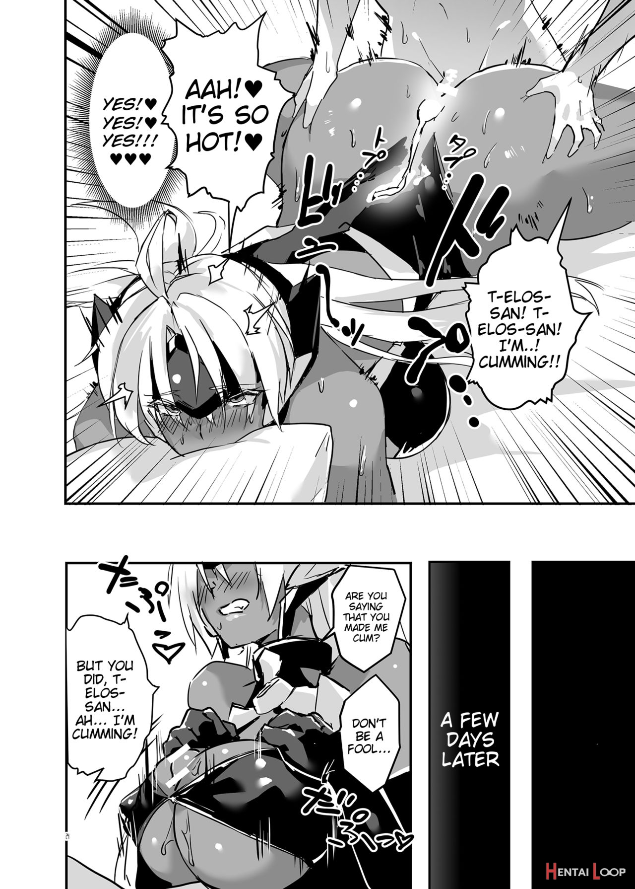 Hepatica5.0 [zoku Oneshota Hen] page 23