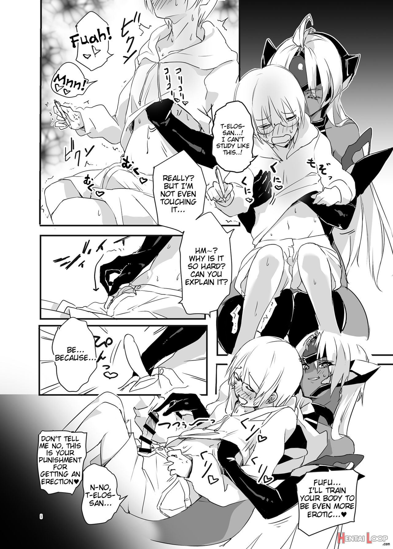 Hepatica5.0 [zoku Oneshota Hen] page 5