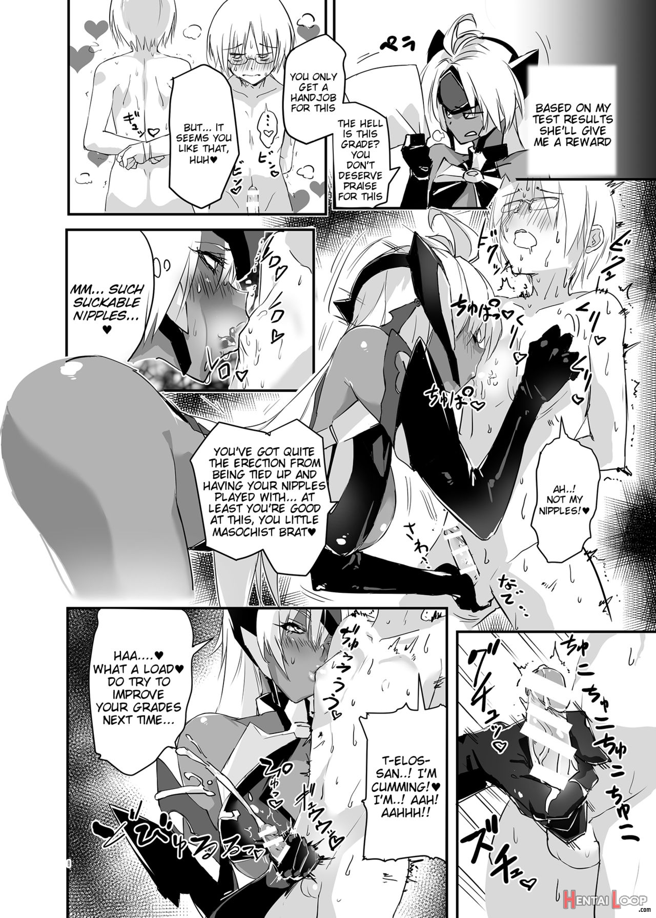 Hepatica5.0 [zoku Oneshota Hen] page 7