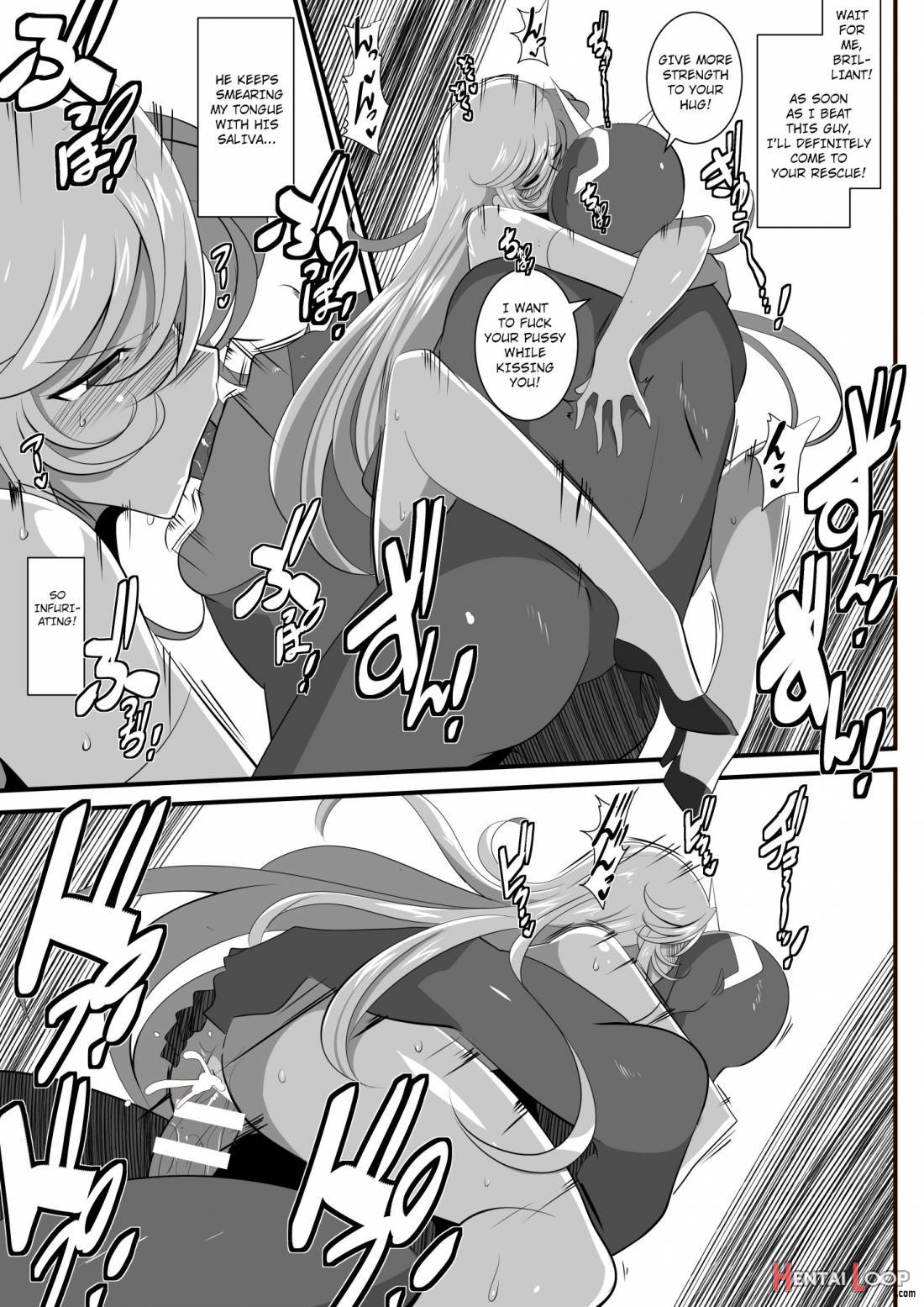 Heroine Harassment Shirogane No Anbarerl Hen Hitojichi O Torarete Nasu Subenaku Dosukebe Hero Ni Kegasareru Aku No Onna Kanbu page 29