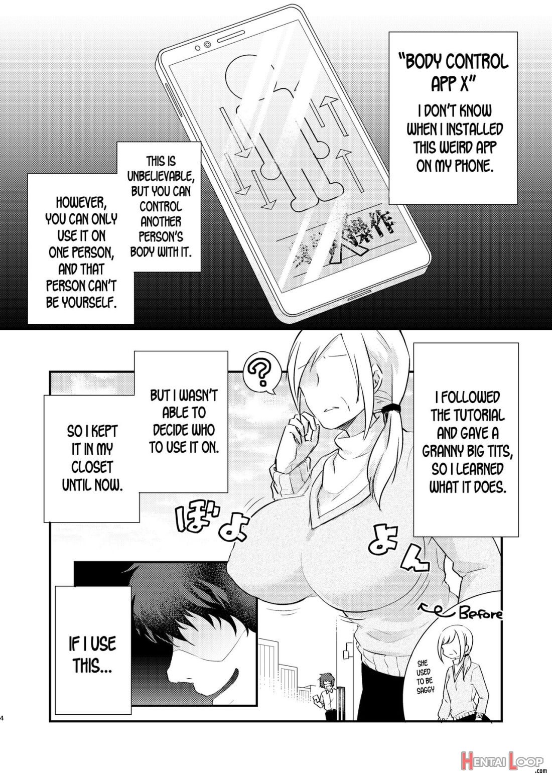 Heroine Mesuniku Kaizou Keikaku page 5